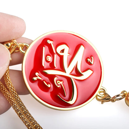 Islamic Car Pendant with Arabic Quotes - Quran Emblem & Allah Ornament