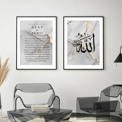 "Islamic Quran Arabic Calligraphy Quotes Poster - Grey Gold Canvas Wall Art for Living Room Decor