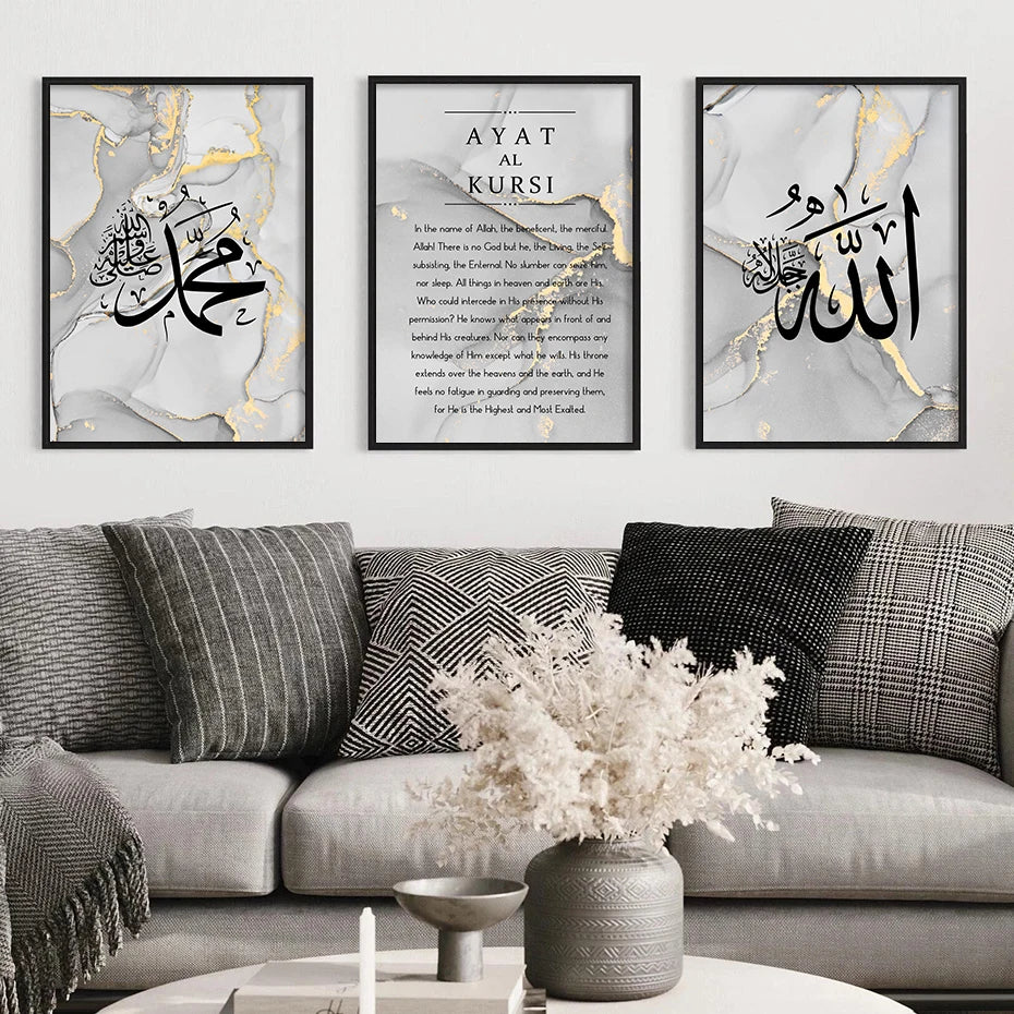 "Islamic Quran Arabic Calligraphy Quotes Poster - Grey Gold Canvas Wall Art for Living Room Decor