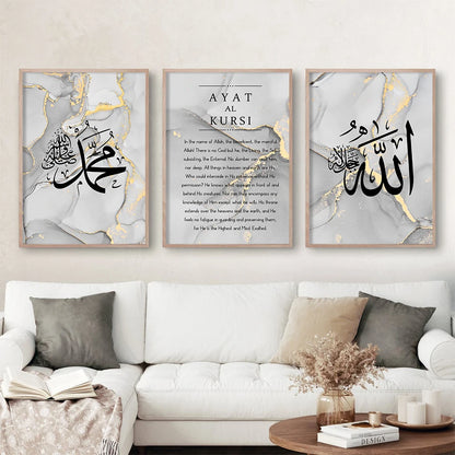 "Islamic Quran Arabic Calligraphy Quotes Poster - Grey Gold Canvas Wall Art for Living Room Decor