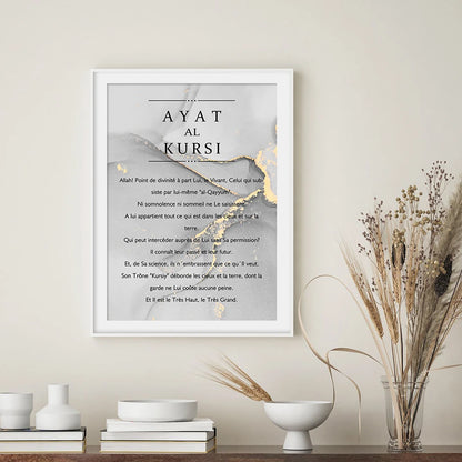 "Islamic Quran Arabic Calligraphy Quotes Poster - Grey Gold Canvas Wall Art for Living Room Decor