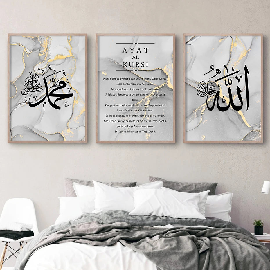 "Islamic Quran Arabic Calligraphy Quotes Poster - Grey Gold Canvas Wall Art for Living Room Decor