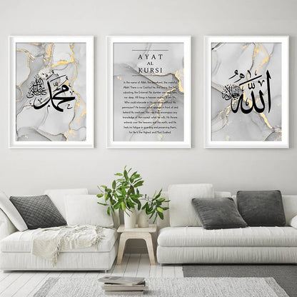 "Islamic Quran Arabic Calligraphy Quotes Poster - Grey Gold Canvas Wall Art for Living Room Decor