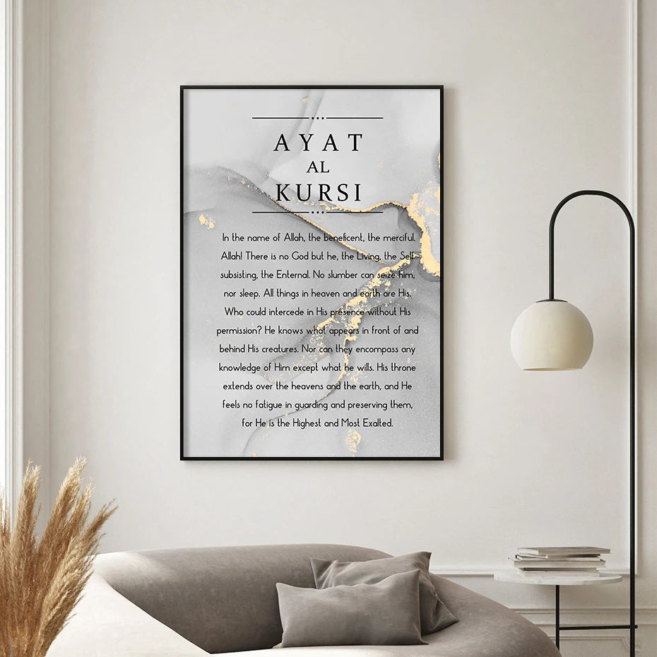 "Islamic Quran Arabic Calligraphy Quotes Poster - Grey Gold Canvas Wall Art for Living Room Decor